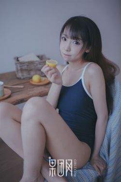 佐田真由美