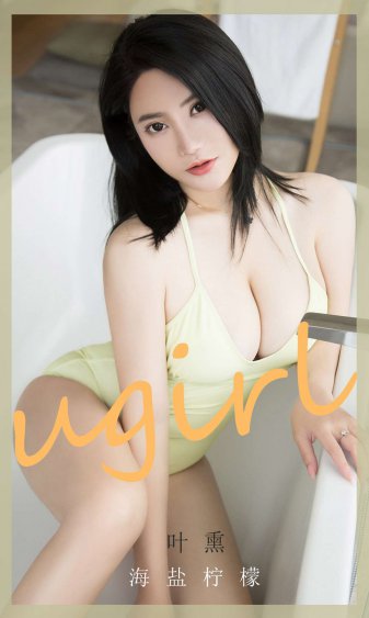 银杏银杏银杏影院