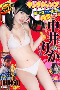 歪歪漫画韩漫登录页面免费漫画入口破解大豆